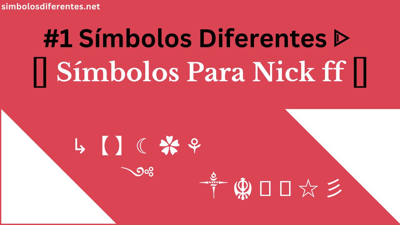 Simbolos para Nick ff ᐈ Simbolos Aesthetic ꧁#𝟙꧂